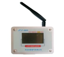 JT-8800高压电气节点无线测温系统